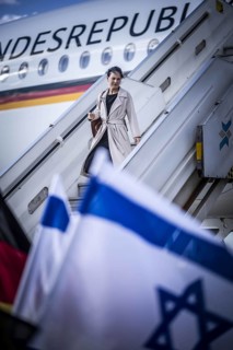 Federal Foreign Minister Annalena Bärbock to travel to the Republic of Egypt, Israel and the