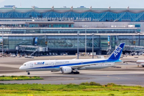 An ANA All Nippon Airways Boeing 787-9 Dreamliner aircraft with registration number JA839A at Tokyo