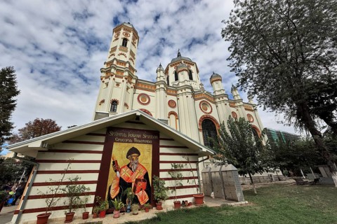 Painting of a patriarch at the Church of the Holy Trinity, Patriarhia, Bucharest, Romania, Europe