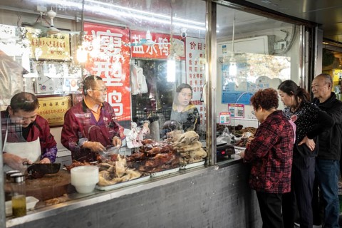 Fu Qiang Braised Food Store by Lin Qing and Li Hong Cheng, the shop has a long tradition, Nanjing,