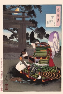 Tsukioka Yoshitoshi (1839 - 9 June 1892) one of the last great masters of the classical Japanese