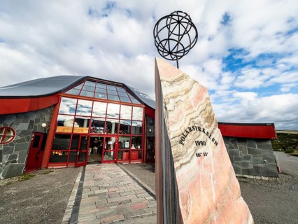 Polar center (Polarsirkelsenteret), Arctic Circle at road E6, 66.33 degree north, Saltfjell, shop