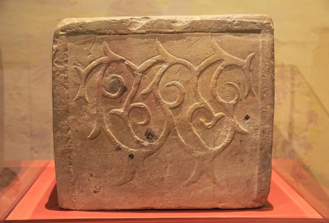 Carved stone neolithic spiral design, National Museum of Archaeology, Valletta, Malta, Europe