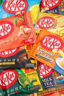 Various flavours of KitKat Kit Kat chocolate bar from Japan by Nestle as a background