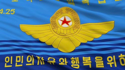 North Korean Peoples Army Air Force Flag, Closeup View