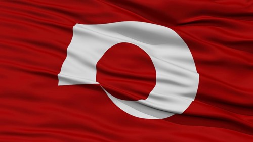 Closeup Kumamoto Japan Prefecture Flag, Waving in the Wind, High Resolution