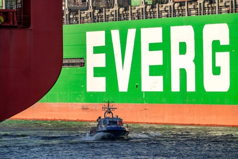 Container ship Ever Gifted, in the port of Hamburg, Waltershofer Hafen, HHLA Container Terminal