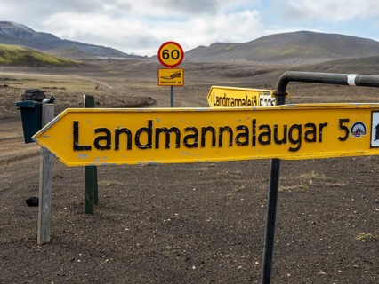 Signpost, road Landmannaleid F225, direction to Landmannalaugar, Fjallabak Nature Reserve, Iceland,
