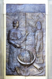 Iron and bronze door, Don Bosco Church, designed by Carlos Alberto Naves, World Heritage Site,