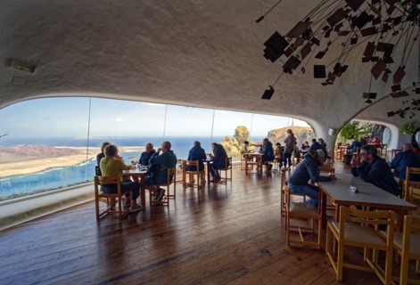 Mirador del Río viewpoint designed by the artist César Manrique, interior view, Lanzarote, Canary