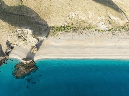 The Playa de los Muertos (beach of the dead) . Aerial view. Drone shot. Nature Reserve Cabo de
