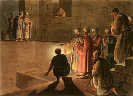 Historical Palestine, Tomb of Joseph of Arimathea, Historical, digitally restored reproduction from