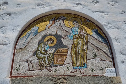 Detailed mosaic on a wall, showing a sacred scene with two figures, St John the Baptist, Monastery