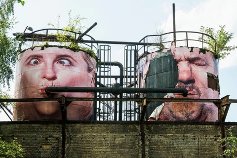 Street art, Former steelworks, Völklingen Ironworks, UNESCO World Heritage Site, Völklingen,