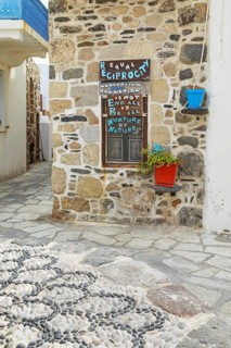 Old town, Mandraki, Nisyros Island, Dodecanese Islands, Greece, Europe