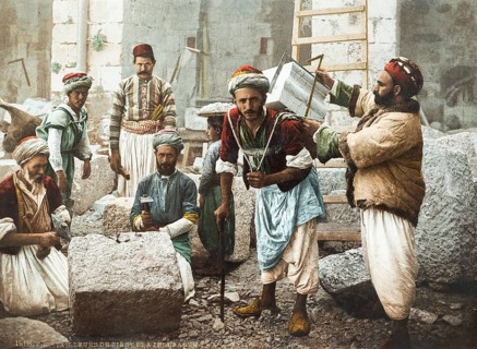 Steinschneider, Jerusalem, Palestine, Israel, Holy Land, photochrome print around 1890, Asia