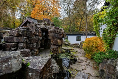 The Botanical Garden of the Ruhr University Bochum, in the district of Bochum-Querenburg, North