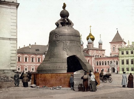 The Tsar Bell, Moscow, Russia, 1890, Historical, digitally restored reproduction from a 19th