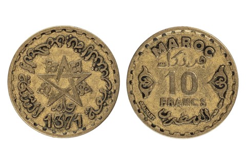 Moroccan coin worth 10 francs with star and Arabic script, obverse and reverse