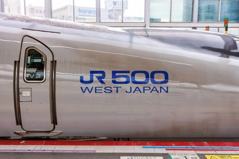 Power car of a Shinkansen train type 500 high-speed train of Japan Rail JR West at Okayama station,