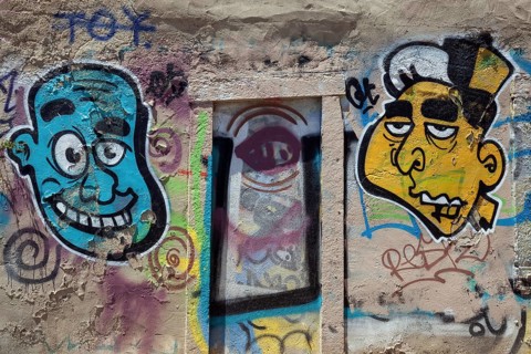 Wall painting, street art, graffiti, Patio Dom Fradique, Alfama neighbourhood, Lisbon, Portugal,