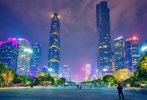 GUANGZHOU, CHINA, APRIL 27, 2018: Guangzhou cityscape skyline over the Pearl River illuminated in