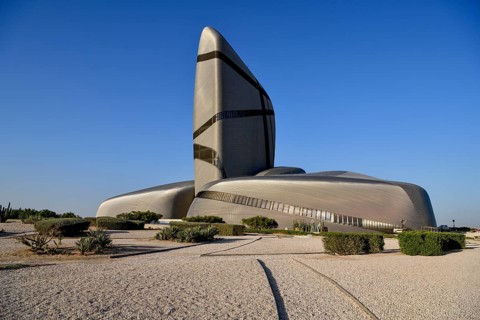 King Abdulaziz Center for World Culture, also known as Ithra, museum, library and venue, Dhahran,