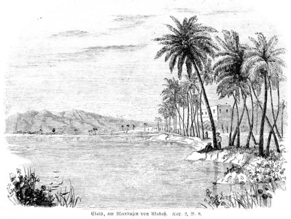 Elaid, on the Gulf of Akabah, Eilat, Gulf of Akaba, Bay of the Sea, Akaba, landscape, coast, Mount