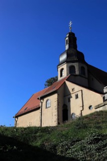 The Church of St. Peter, Lioba Church, is a medieval mountain church dedicated to St. Peter of the