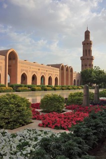 The Great Sultan Qabus Mosque in Muscat is the main mosque in Oman. It is considered one of the