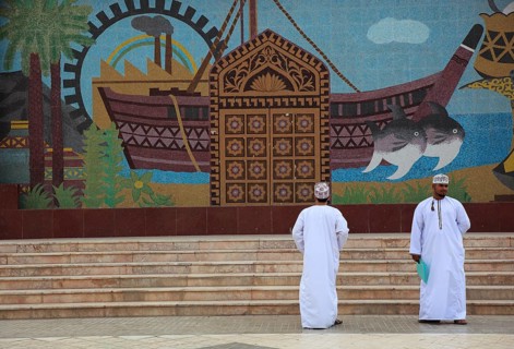Omani men in Ruwi, Clock Tower Park, Tile painting, Oman, Asia