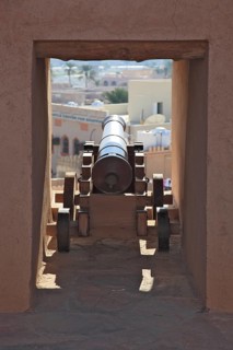 Cannon platform at Nizwa Fort. Nizwa is the centre of the Omani heartland. The oasis city lies on