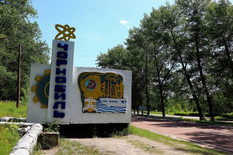 Monument at the entrance to the closed and uninhabitable 30-kilometre zone around the Chernobyl