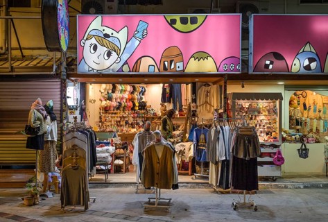 Boutique, customised textiles, Hualien, Taiwan, Asia