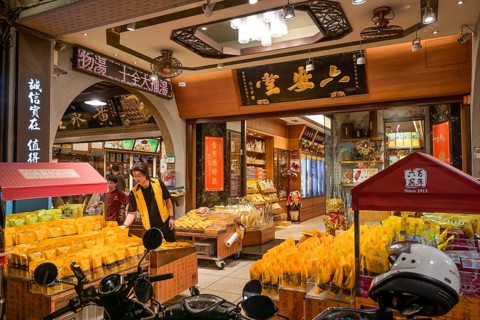 Speciality shop for dried products, dried fruit, Dihua Street, Old Town, Taipei, Taiwan, Asia