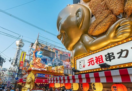 Shinsekai neighbourhood, Osaka, Japan, Asia