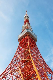 Low-angle view of Tokyo Tower, or Japan Radio Tower