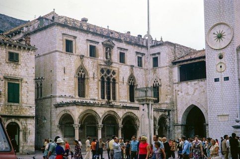 The Sponza Palace building, also called Divona, Dubrovnik, Croatia, former Yugoslavia, Europe 1970