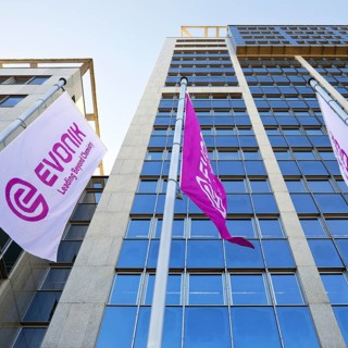 Corporate Headquarters of Evonik Industries AG, Chemical Industry, Essen, Ruhr Area, North