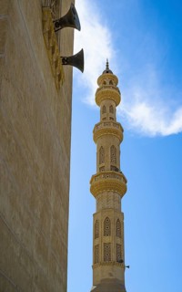 Al Mina Mosque, Hurghada, Red Sea, Egypt, Africa