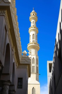 Al Mina Mosque, Hurghada, Red Sea, Egypt, Africa