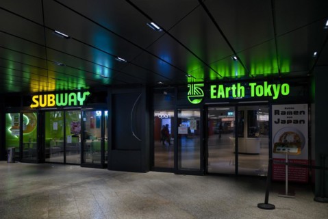 SUBWAY, EArth Tokyo, ramen, fast food, fast food chain, logo, restaurant, neon sign, entrance, city