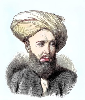 Ahmed I, born 1590, died 1617, was Sultan of the Ottoman Empire from 1603 to 1617, Historical,