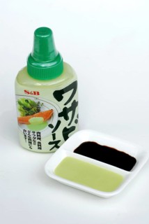 Wasabi sauce and soy sauce in shell, seasoning sauce