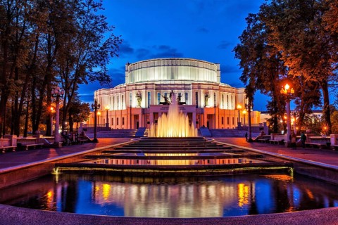 MINSK, BELARUS, SEPTEMBER 2, 2014: The National Academic Bolshoi Opera and Ballet Theatre of the