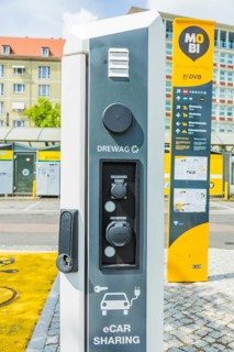 MOBI bundles the urban and environmentally friendly mobility options of trams, buses, rental bikes