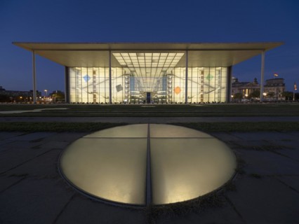 Paul Löbe House in the Berlin government district, Germany, Europe
