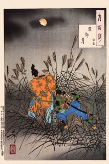 Tsukioka Yoshitoshi (1839 - 9 June 1892) one of the last great masters of the classical Japanese