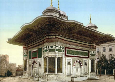 The Sultan Ahmed Fountain in Constantinople, Istanbul, Turkey, View from 1885, Historical,
