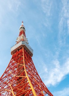 Low-angle view of Tokyo Tower, or Japan Radio Tower
